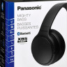 Наушники Panasonic RB-M300BGE-K Наушники Panasonic RB-M300BGE-K