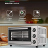 Мини-печь Ardo MO2551S2 Мини-печь Ardo MO2551S2