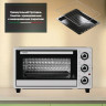 Мини-печь Ardo MO2551S2 Мини-печь Ardo MO2551S2