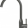 Смеситель Elleci Adige K99 Dark Grey Смеситель Elleci Adige K99 Dark Grey