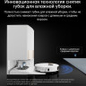 Робот-пылесос Dreame L20 Ultra complete (международная версия, белый)