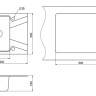 Кухонная мойка Granula 6201 (Graphite)