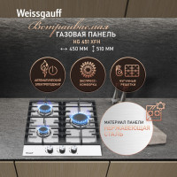 Варочная панель Weissgauff HG 451 XFh