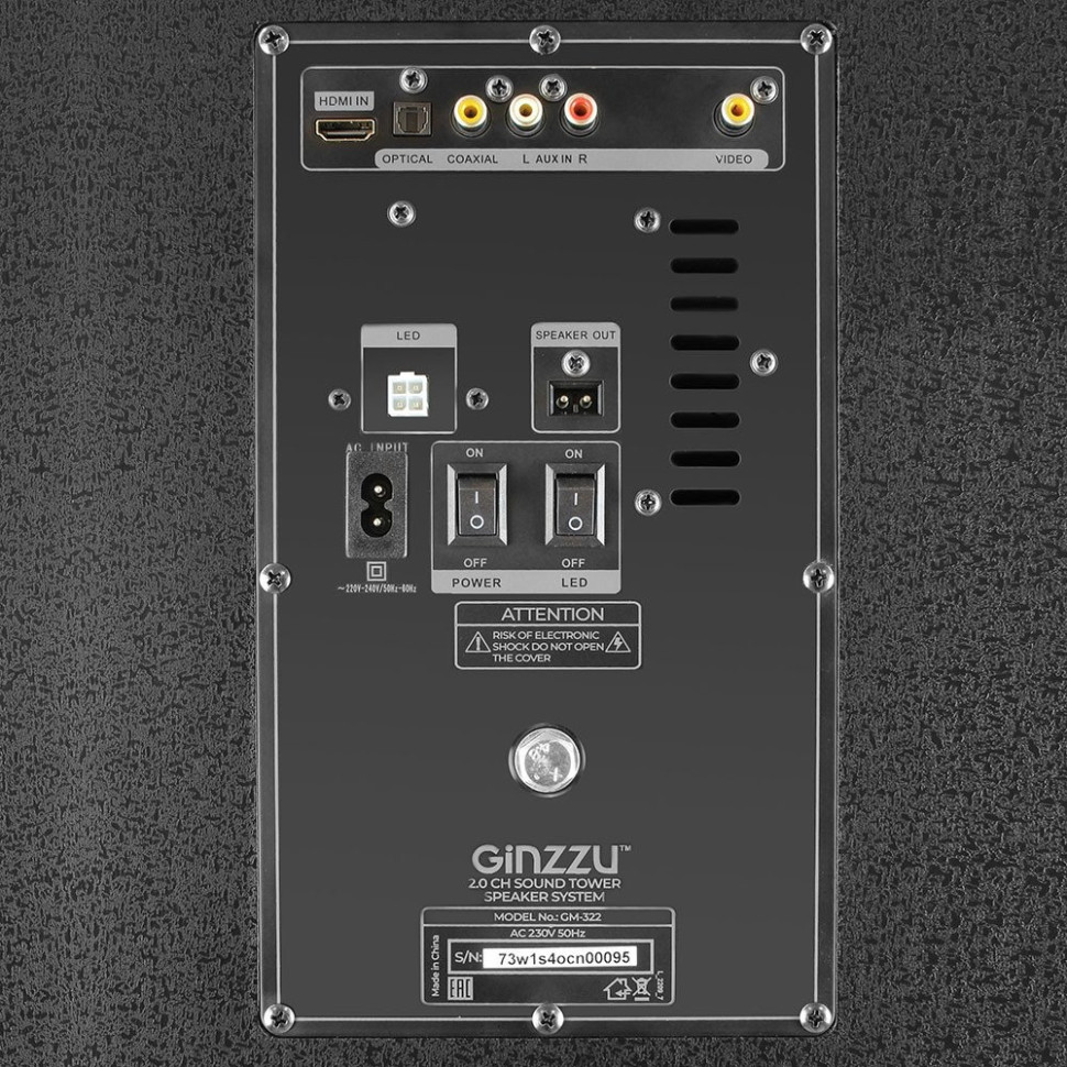 Акустическая система Ginzzu GM-322 Акустическая система Ginzzu GM-322