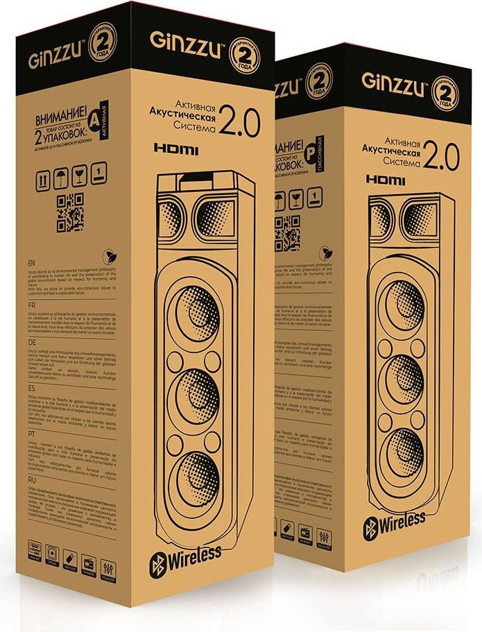 Акустическая система Ginzzu GM-322 Акустическая система Ginzzu GM-322