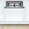Посудомоечная машина Bosch SMV4HMX65Q Посудомоечная машина Bosch SMV4HMX65Q