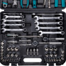 Универсальный набор инструментов BORT BTK-121 (121 предмет) Универсальный набор инструментов BORT BTK-121 (121 предмет)