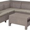 Комплект садовой мебели Curver Corfu Relax set (капучино/песочный) [227845]