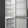 Холодильник Indesit ITR 4180 S Холодильник Indesit ITR 4180 S