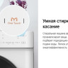 Стиральная машина ChiQ CFL70-12386BM3W