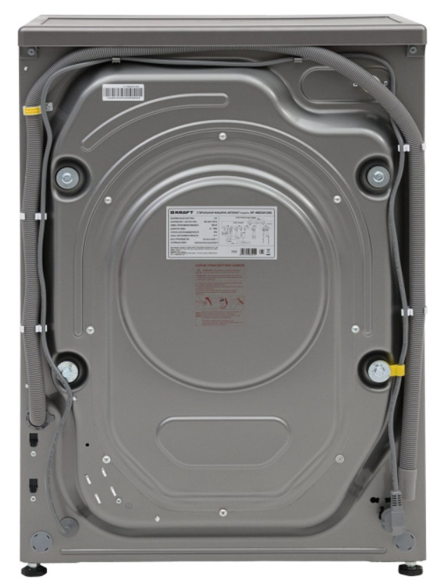 Стиральная машина Kraft KF-MBDS6109G