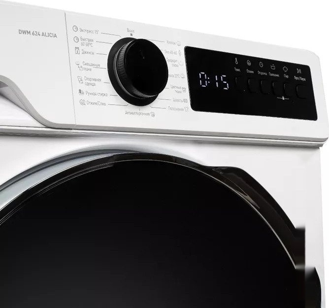 Стиральная машина Delonghi DWM 624 V ALICIA