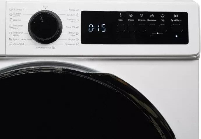 Стиральная машина Delonghi DWM 624 V ALICIA