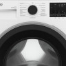 Стиральная машина Beko B3WFR572WB Стиральная машина Beko B3WFR572WB