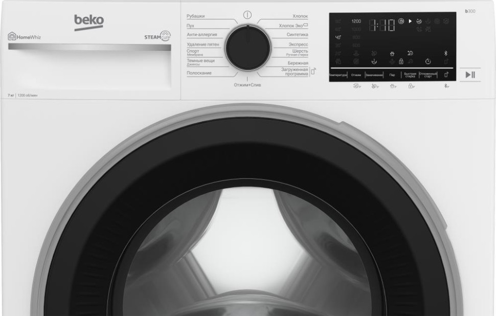 Стиральная машина Beko B3WFR572WB Стиральная машина Beko B3WFR572WB