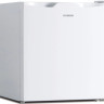 Мини-холодильник Hyundai CO0551WT (белый)