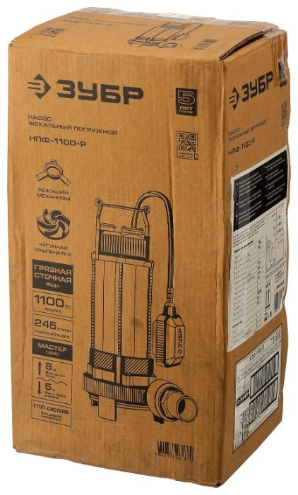 Фекальный насос ЗУБР НПФ-1100-Р