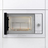 Микроволновая печь Gorenje BM235G1SYW
