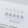 Вытяжка Krona Arven 500 PB V2 (белый)