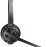 Наушники Plantronics Savi W8220-M