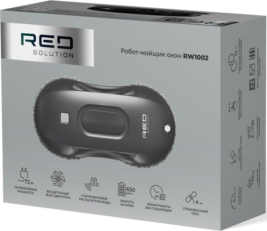 Робот-пылесос RED Solution RW1002