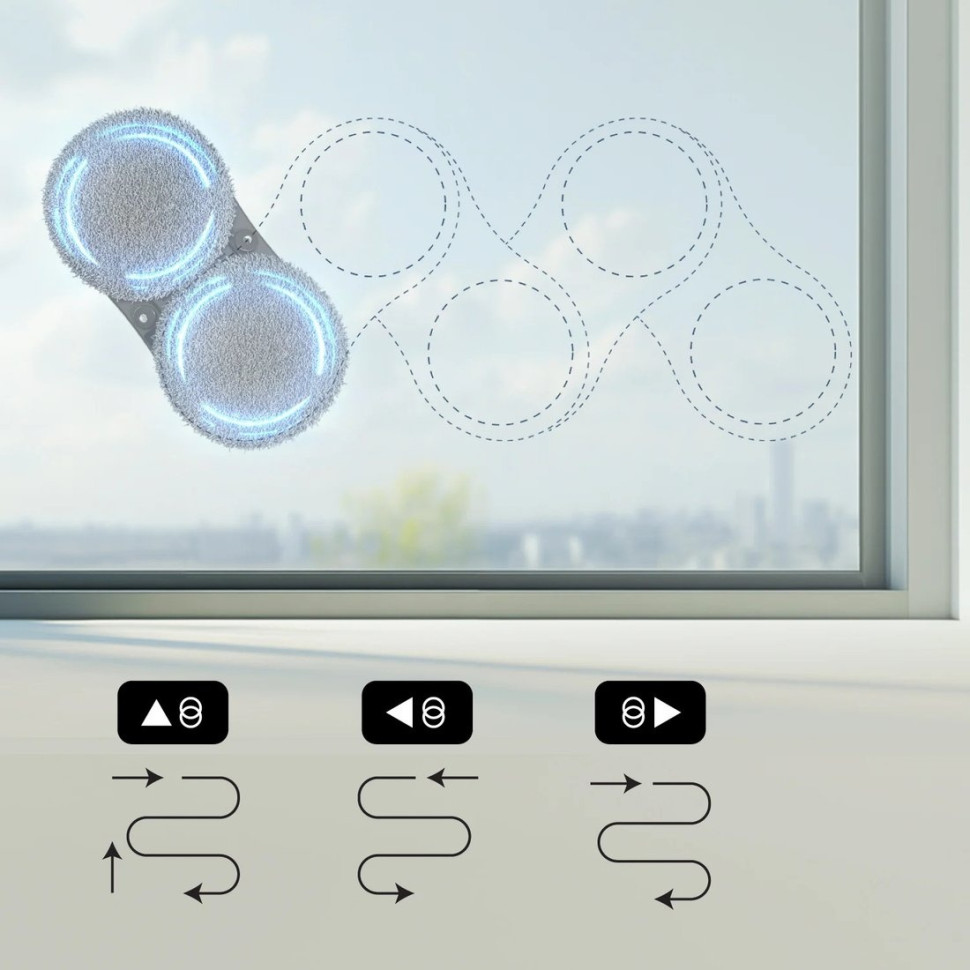 Робот-пылесос RED Solution RW1002