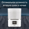 Увлажнитель воздуха Tefal HD4020F0 Увлажнитель воздуха Tefal HD4020F0