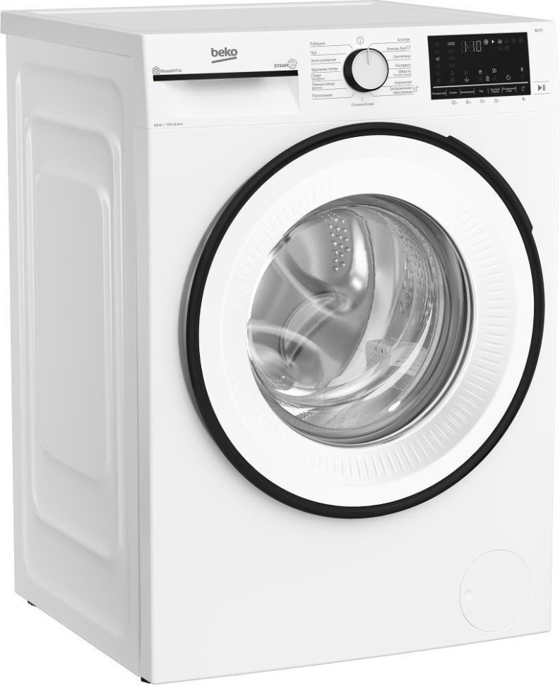 Стиральная машина Beko B3WFR56H2WWB Стиральная машина Beko B3WFR56H2WWB