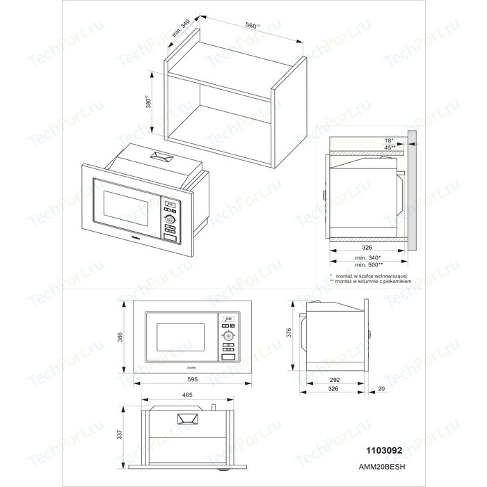 Микроволновая печь Hansa AMM20BESH Микроволновая печь Hansa AMM20BESH
