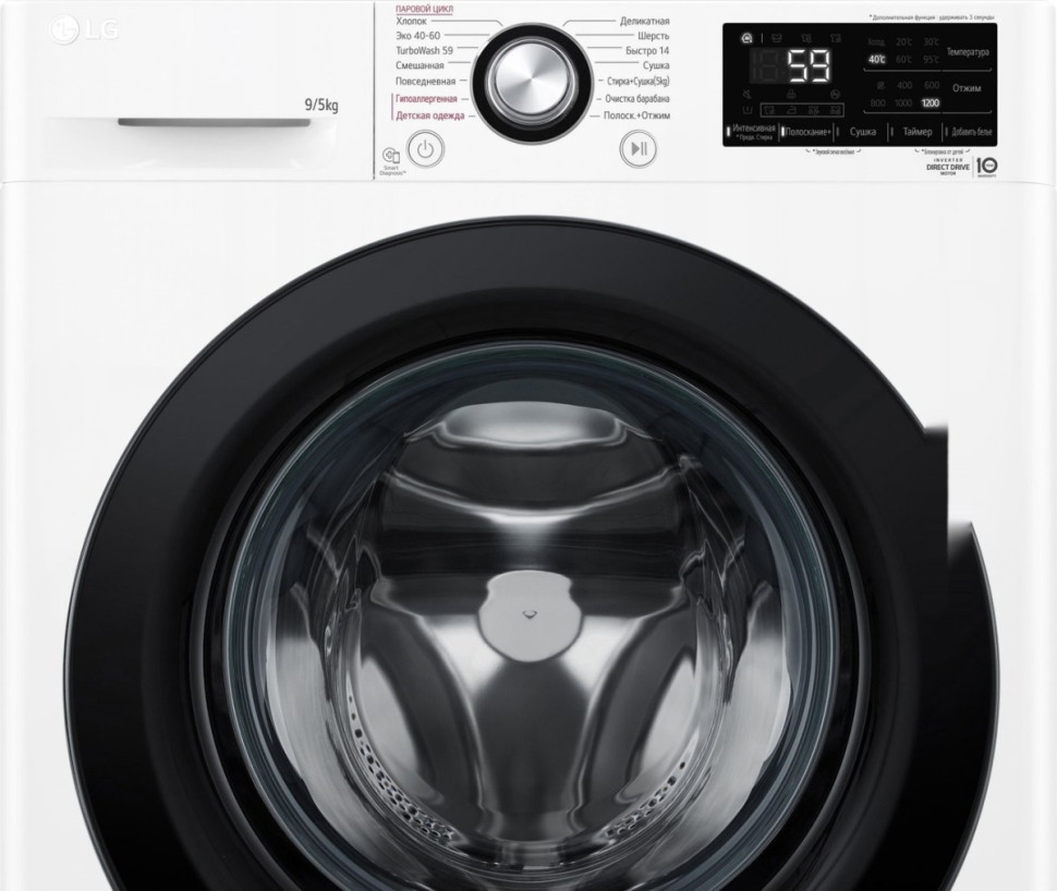 Стиральная машина LG F2V3FR6W Стиральная машина LG F2V3FR6W