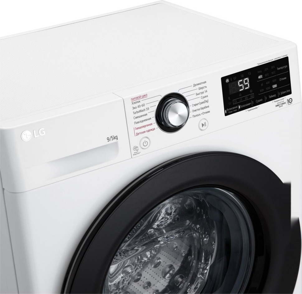 Стиральная машина LG F2V3FR6W Стиральная машина LG F2V3FR6W