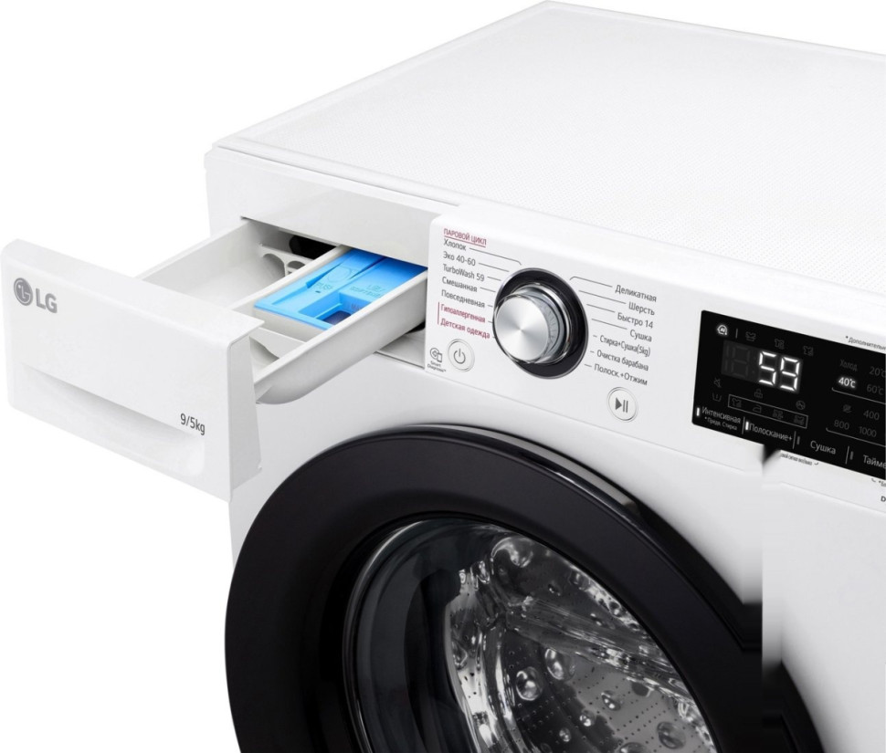 Стиральная машина LG F2V3FR6W Стиральная машина LG F2V3FR6W