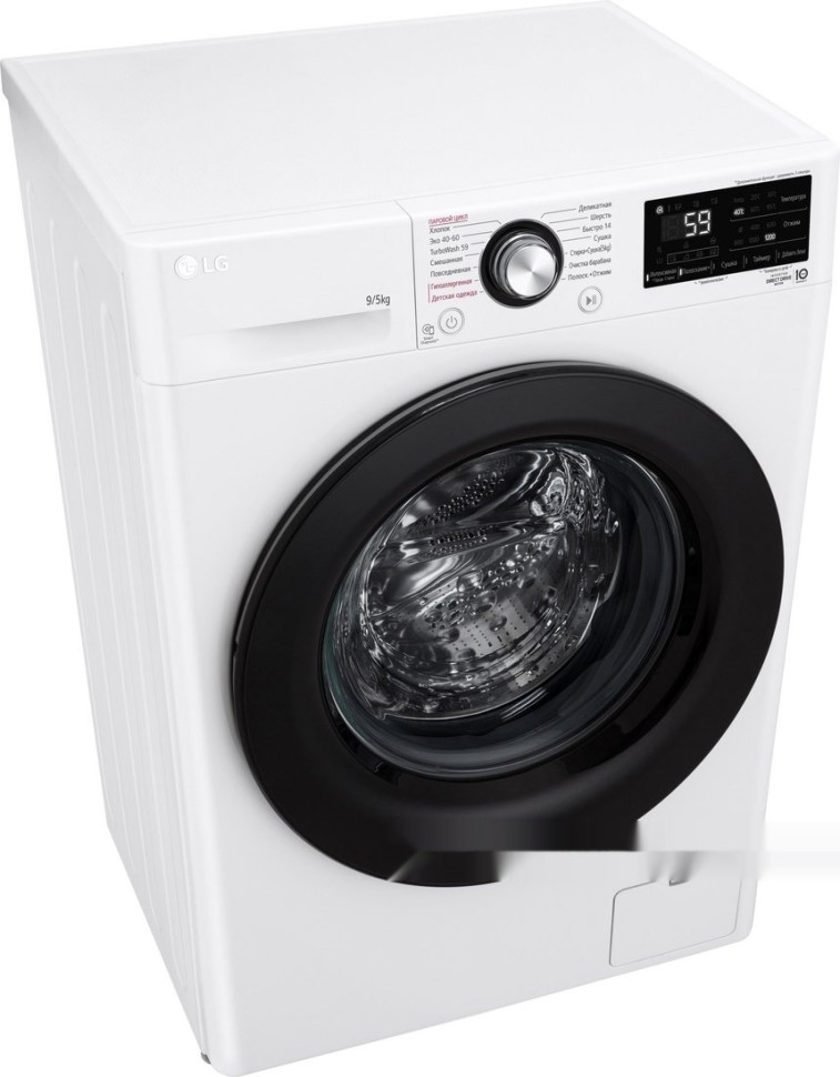 Стиральная машина LG F2V3FR6W Стиральная машина LG F2V3FR6W