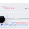 Водонагреватель Atmor Basic+ 3.5 кВт душ Водонагреватель Atmor Basic+ 3.5 кВт душ