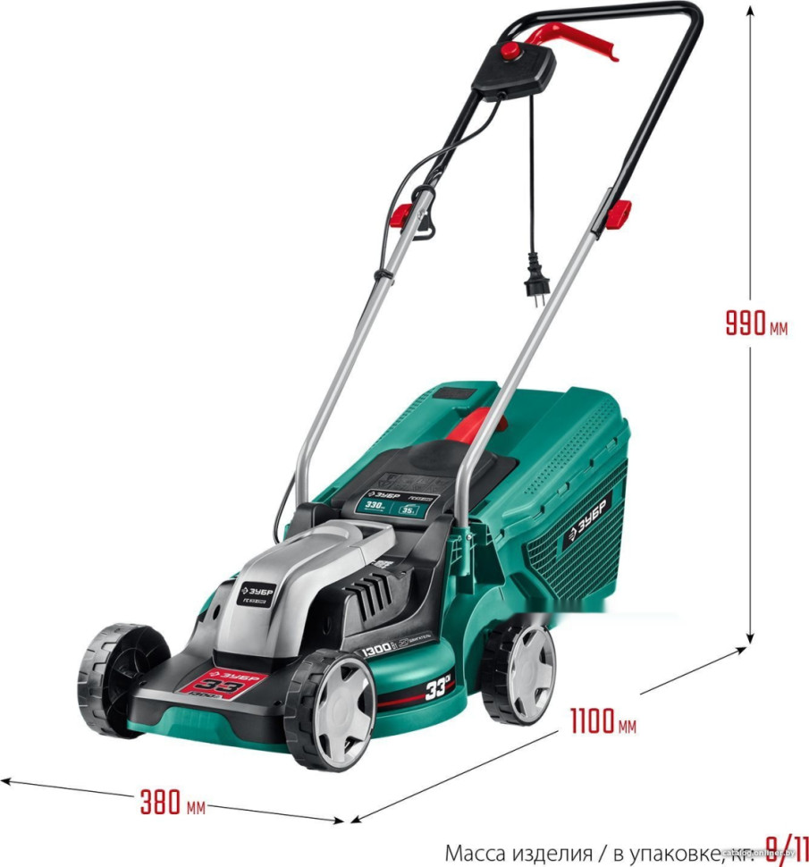 Газонокосилка ЗУБР Мастер ГС-33-1310 Газонокосилка ЗУБР Мастер ГС-33-1310