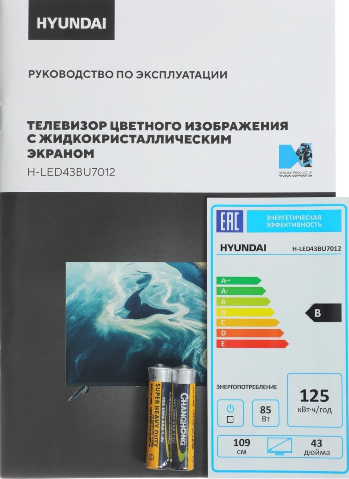 Телевизор Hyundai H-LED43BU7012 Телевизор Hyundai H-LED43BU7012