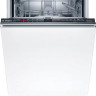 Посудомоечная машина Bosch SRV2HKX2DR