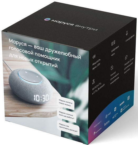 Умная колонка VK Капсула Мини (серый) Умная колонка VK Капсула Мини (серый)