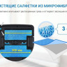 Робот-пылесос Hobot Legee-7 Робот-пылесос Hobot Legee-7