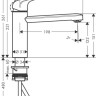 Смеситель Hansgrohe M421-H120 71806000