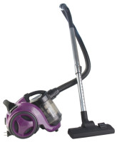 Пылесос GALAXY GL6250