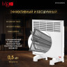Конвектор iVigo EPK4550M05