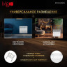 Конвектор iVigo EPK4550M05