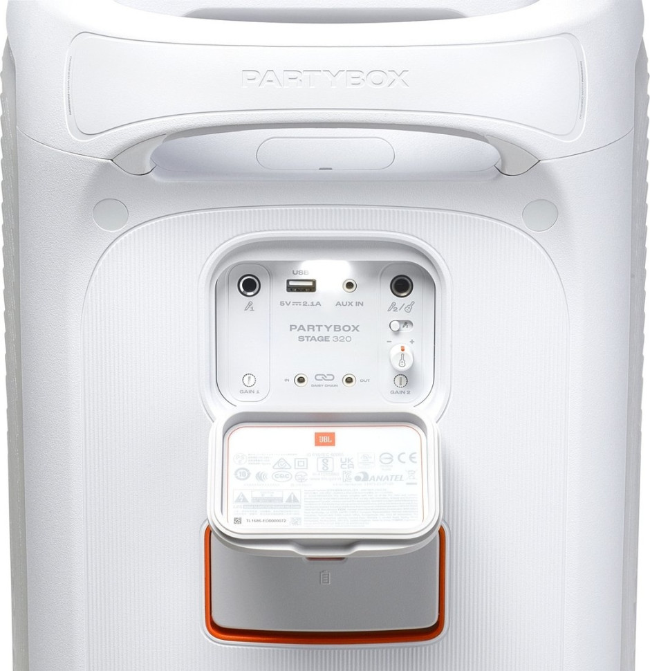 Патибокс JBL PartyBox Stage 320 (белый) Патибокс JBL PartyBox Stage 320 (белый)