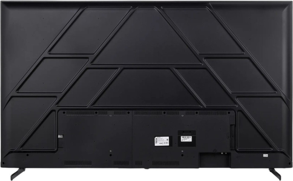 Телевизор Shivaki S75NUCH900 Телевизор Shivaki S75NUCH900