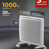 Конвектор Denzel HybridX-1000 Конвектор Denzel HybridX-1000