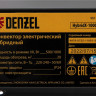 Конвектор Denzel HybridX-1000 Конвектор Denzel HybridX-1000