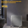 Конвектор Denzel HybridX-1000 Конвектор Denzel HybridX-1000