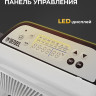 Конвектор Denzel HybridX-1000 Конвектор Denzel HybridX-1000