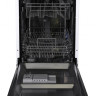 Посудомоечная машина Hansa ZWM 475 WEH